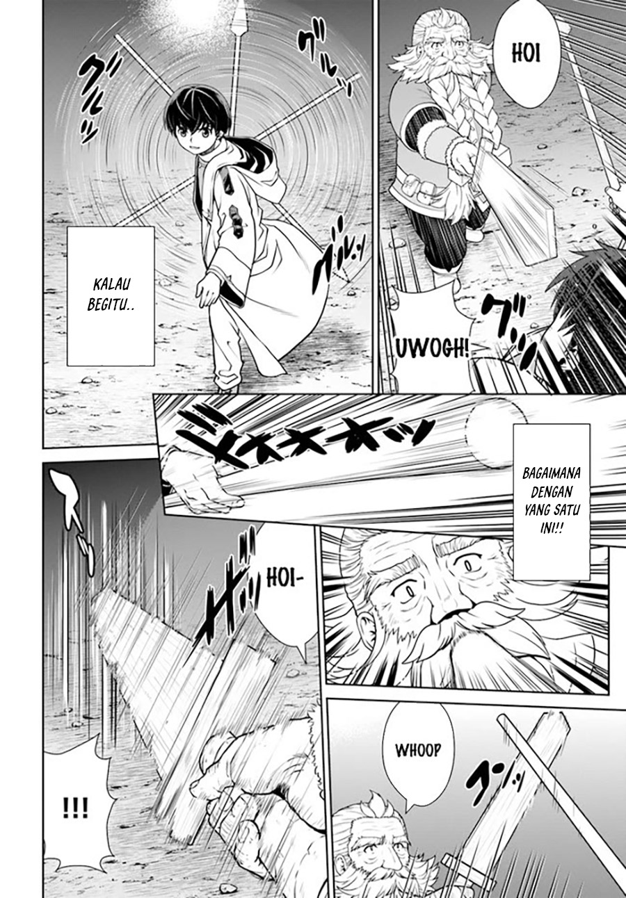 Gokufuri Kyohi Shite Tesaguri Starto! Chapter 33 Gambar 5