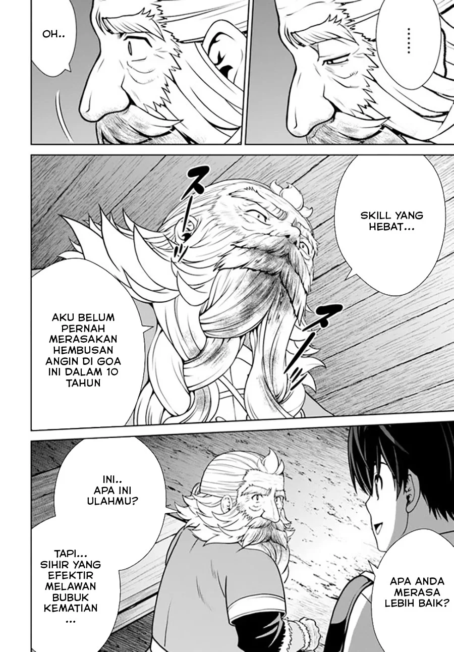 Gokufuri Kyohi Shite Tesaguri Start! Tokka Shinai Healer, Nakama to Wakarete Tabi ni Deru Chapter 33 Gambar 10