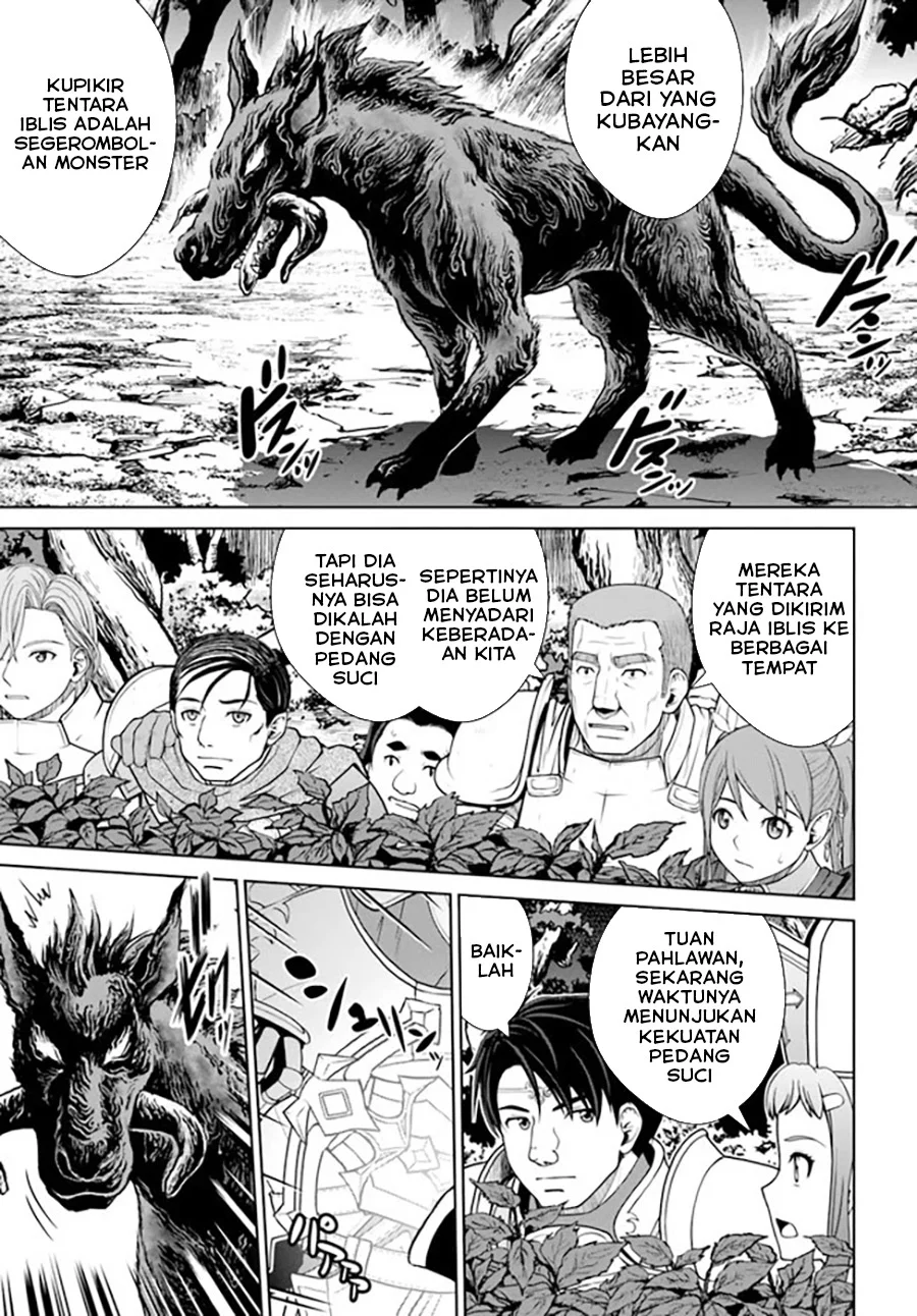 Gokufuri Kyohi Shite Tesaguri Start! Tokka Shinai Healer, Nakama to Wakarete Tabi ni Deru Chapter 33 Gambar 13