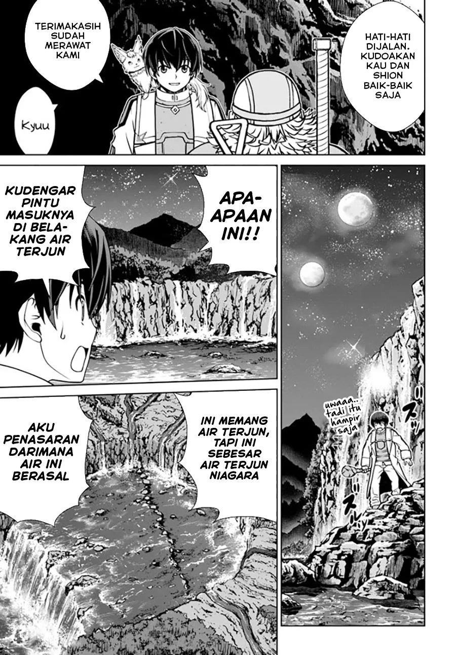 Gokufuri Kyohi Shite Tesaguri Start! Tokka Shinai Healer, Nakama to Wakarete Tabi ni Deru Chapter 33 Gambar 25