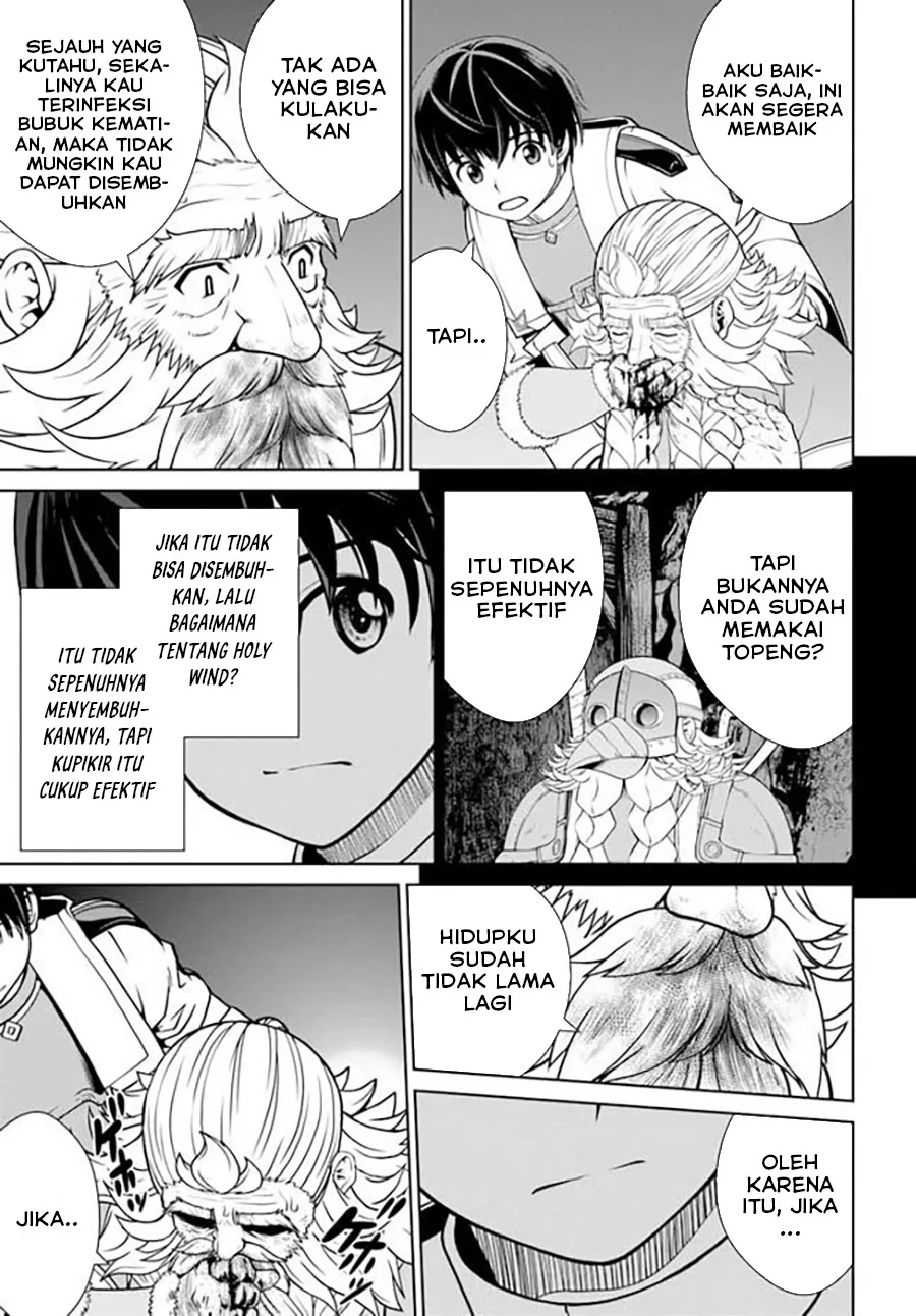 Gokufuri Kyohi Shite Tesaguri Start! Tokka Shinai Healer, Nakama to Wakarete Tabi ni Deru Chapter 33 Gambar 9