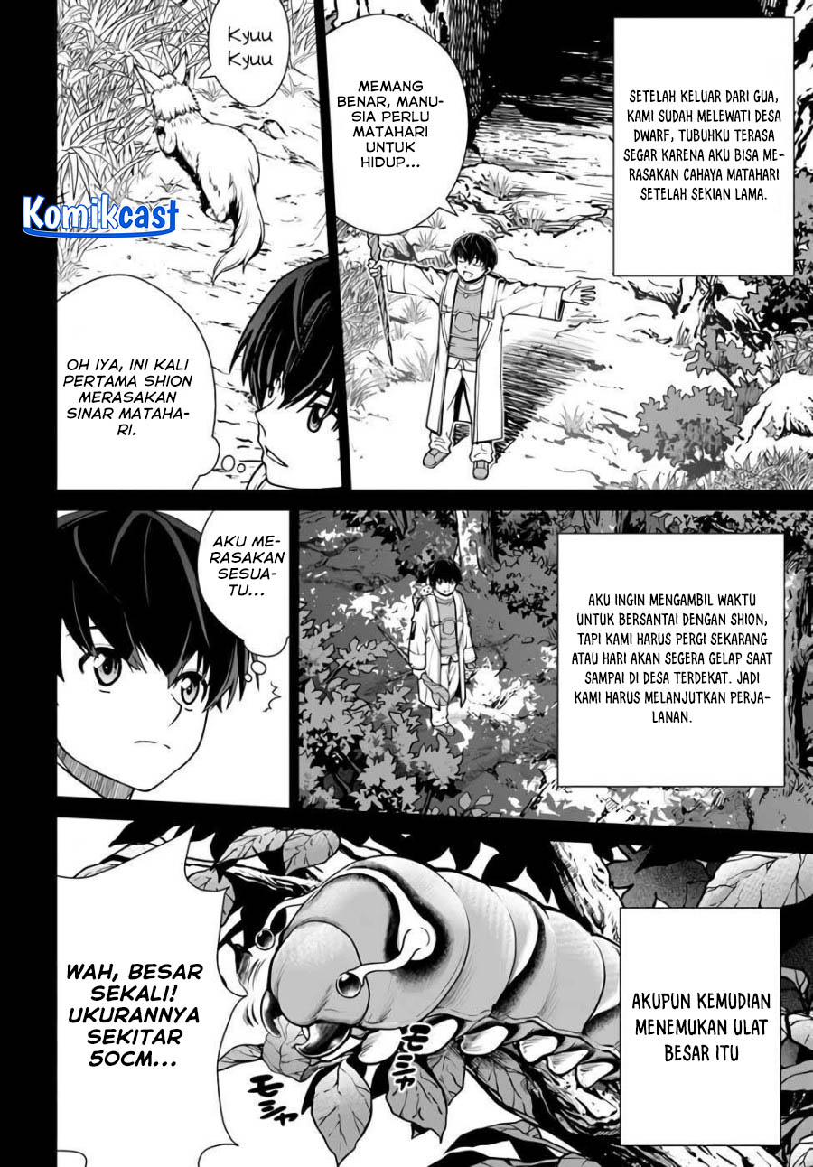 Gokufuri Kyohi Shite Tesaguri Starto! Chapter 34 Gambar 5