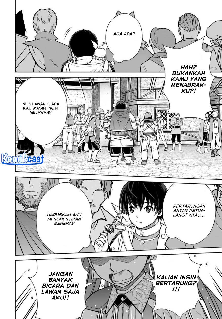 Gokufuri Kyohi Shite Tesaguri Starto! Chapter 34 Gambar 19