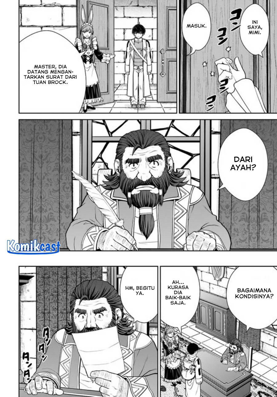 Gokufuri Kyohi Shite Tesaguri Starto! Chapter 35 Gambar 13