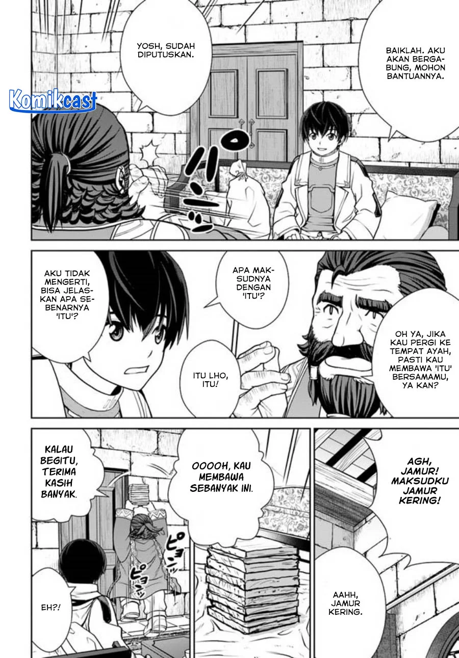 Gokufuri Kyohi Shite Tesaguri Start! Tokka Shinai Healer, Nakama to Wakarete Tabi ni Deru Chapter 35 Gambar 18