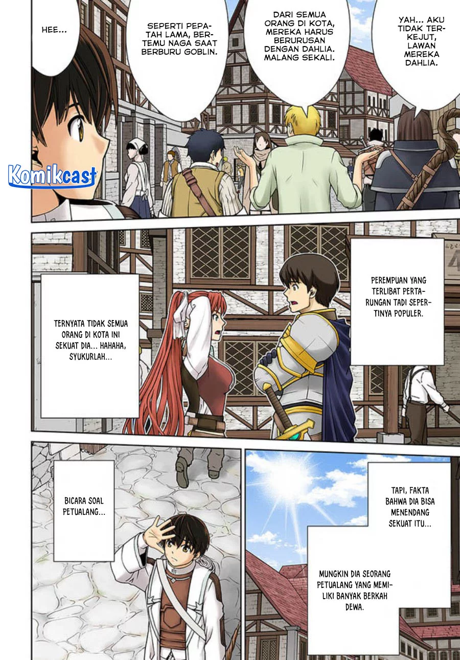 Baca  Gokufuri Kyohi Shite Tesaguri Start! Tokka Shinai Healer, Nakama to Wakarete Tabi ni Deru Chapter 35 Gambar 2