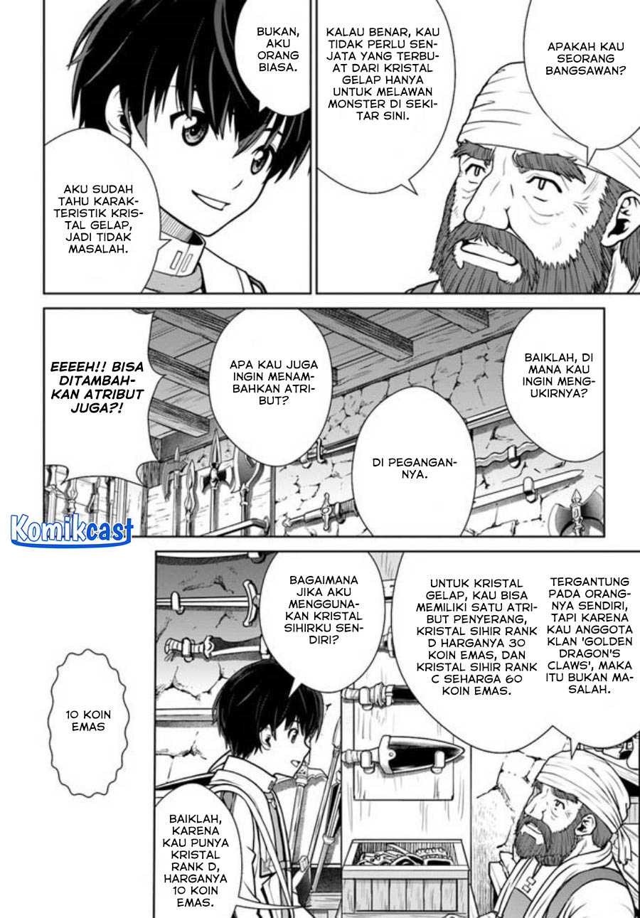 Gokufuri Kyohi Shite Tesaguri Starto! Chapter 36 Gambar 13