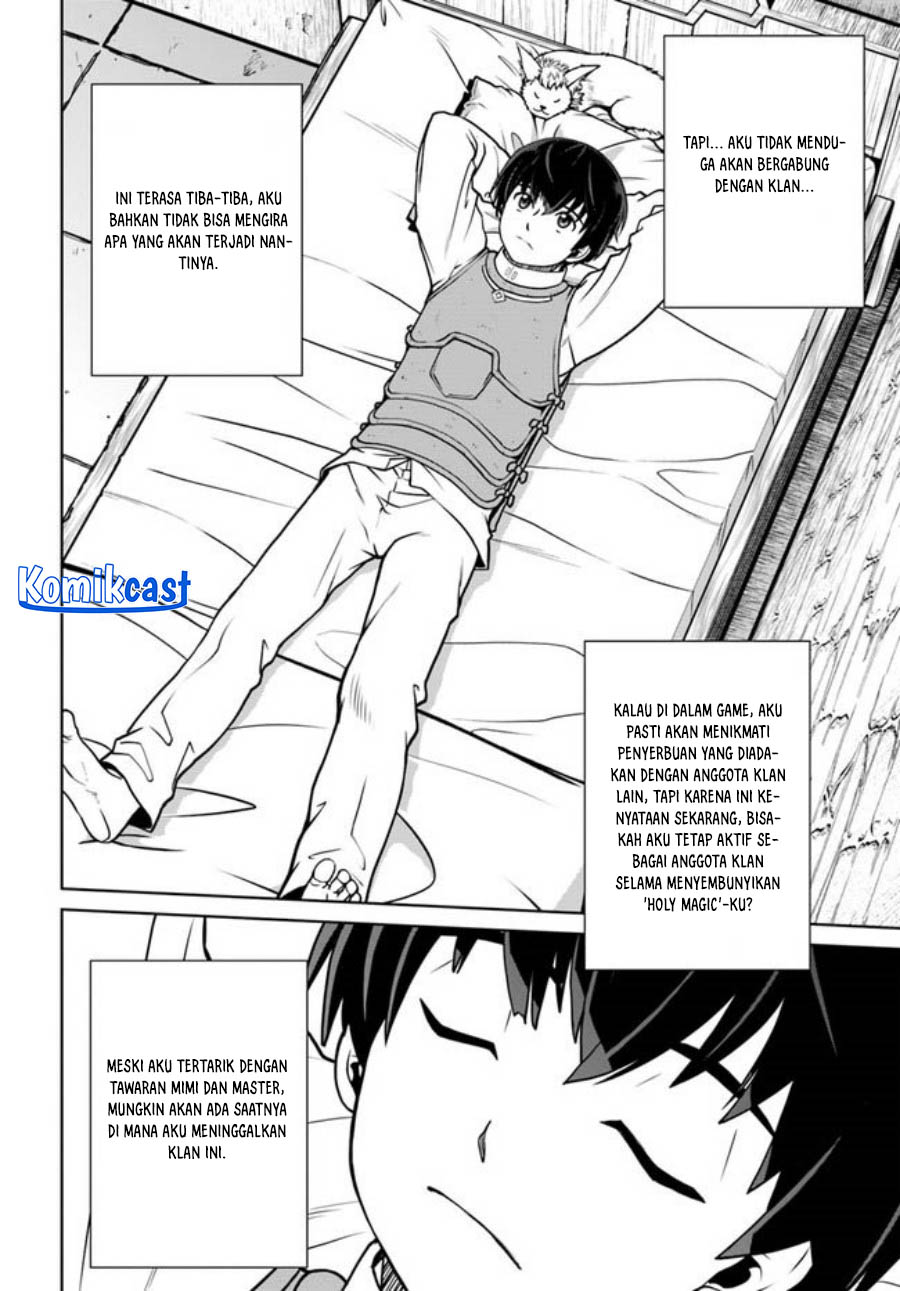 Gokufuri Kyohi Shite Tesaguri Starto! Chapter 36 Gambar 3