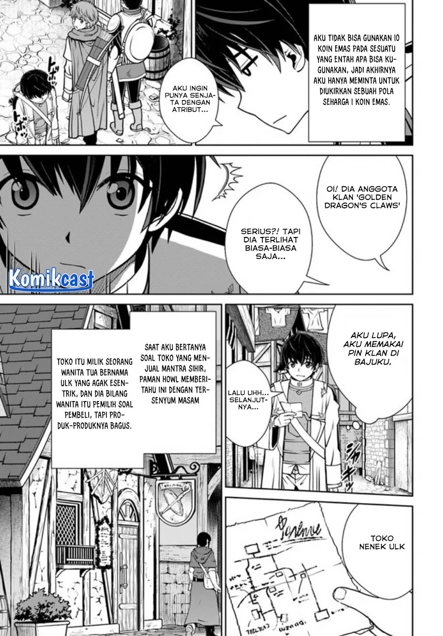 Gokufuri Kyohi Shite Tesaguri Start! Tokka Shinai Healer, Nakama to Wakarete Tabi ni Deru Chapter 36 Gambar 13
