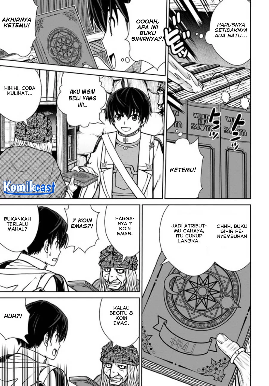 Gokufuri Kyohi Shite Tesaguri Start! Tokka Shinai Healer, Nakama to Wakarete Tabi ni Deru Chapter 36 Gambar 17