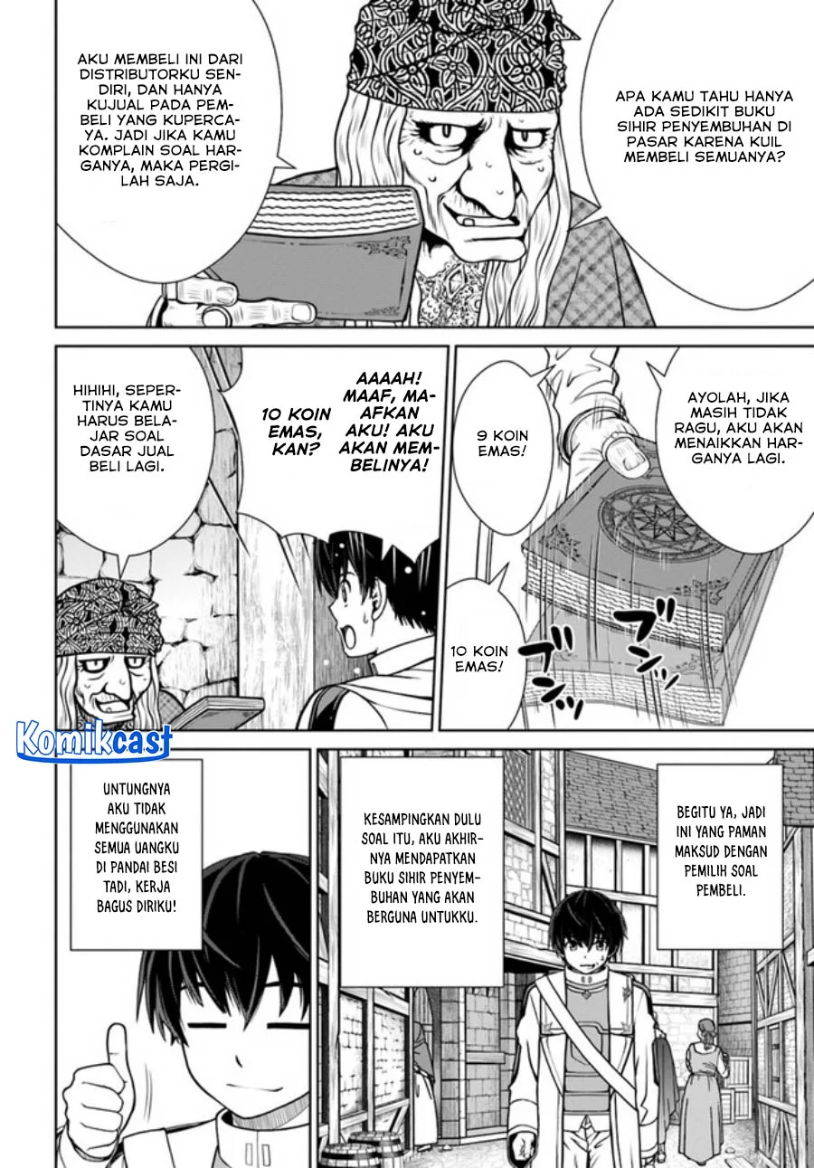 Gokufuri Kyohi Shite Tesaguri Start! Tokka Shinai Healer, Nakama to Wakarete Tabi ni Deru Chapter 36 Gambar 18