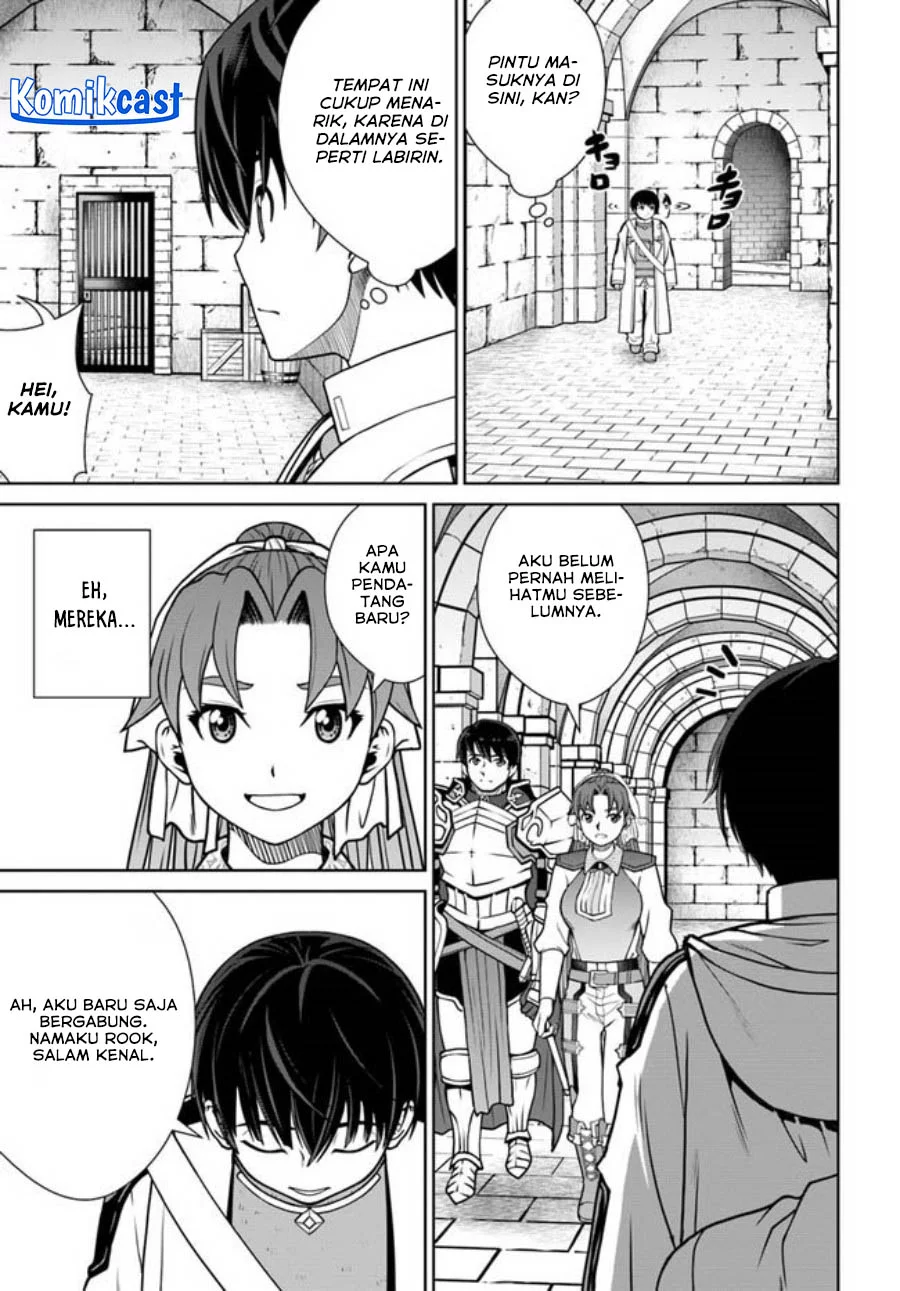 Gokufuri Kyohi Shite Tesaguri Start! Tokka Shinai Healer, Nakama to Wakarete Tabi ni Deru Chapter 36 Gambar 5