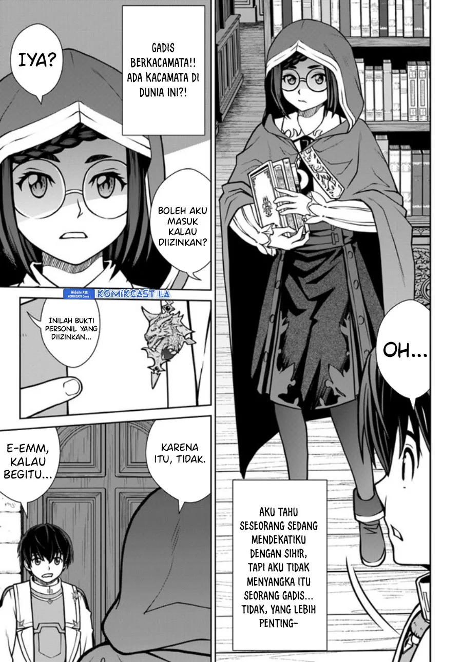 Gokufuri Kyohi Shite Tesaguri Start! Tokka Shinai Healer, Nakama to Wakarete Tabi ni Deru Chapter 37 Gambar 19