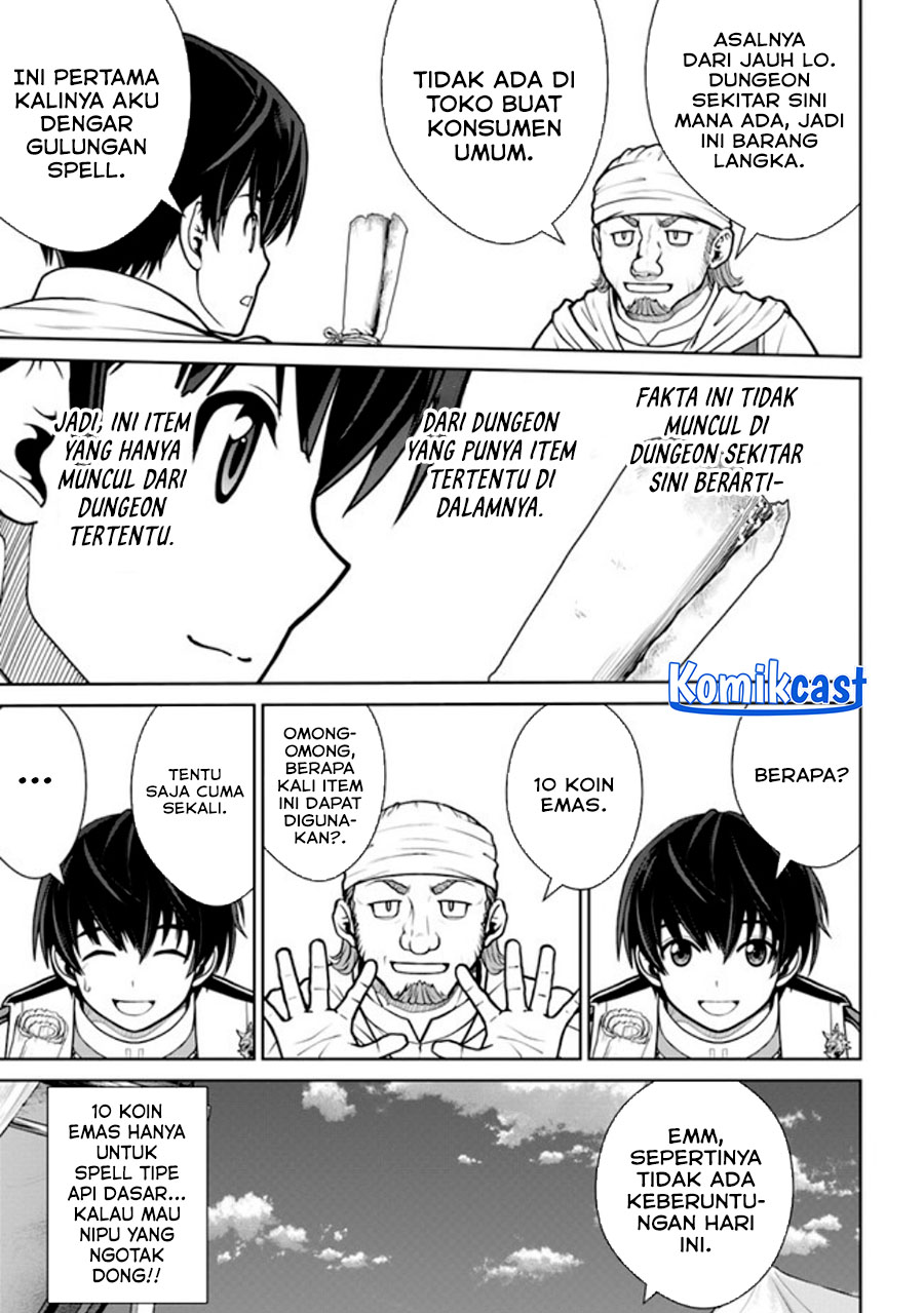 Gokufuri Kyohi Shite Tesaguri Starto! Chapter 39 Gambar 16