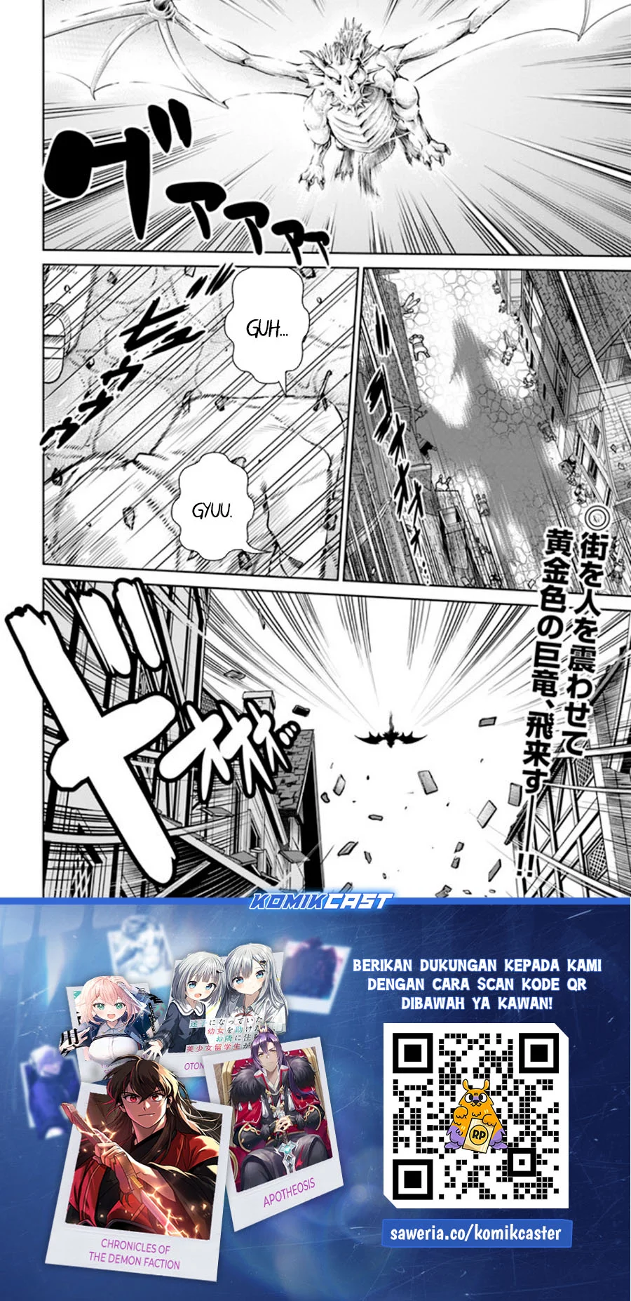 Gokufuri Kyohi Shite Tesaguri Start! Tokka Shinai Healer, Nakama to Wakarete Tabi ni Deru Chapter 39 Gambar 20