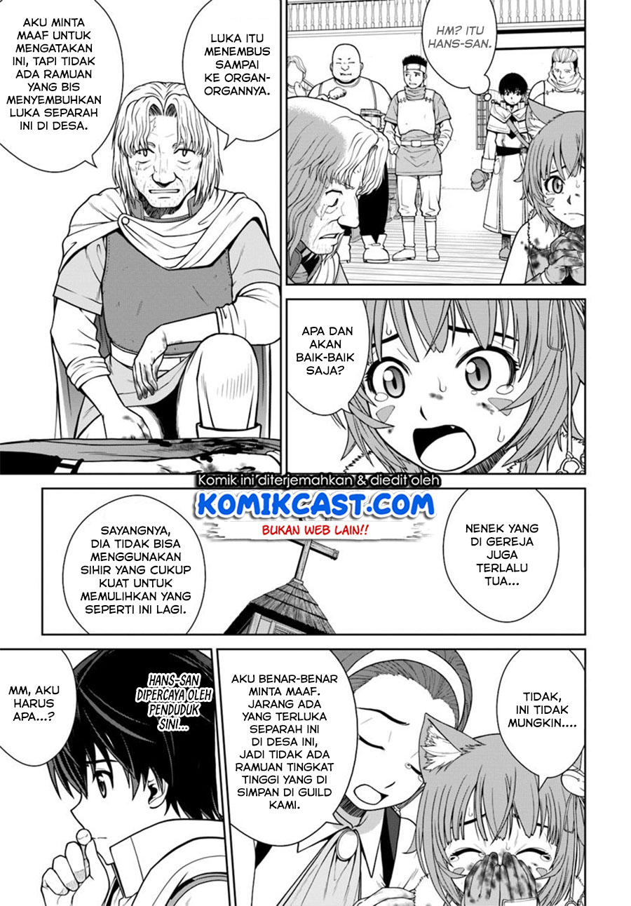 Gokufuri Kyohi Shite Tesaguri Starto! Chapter 4.1 Gambar 4