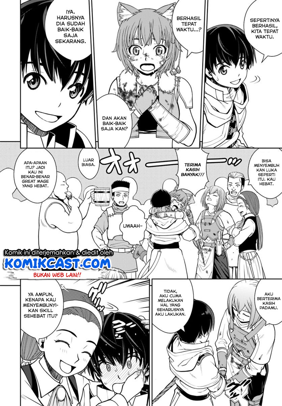 Gokufuri Kyohi Shite Tesaguri Starto! Chapter 4.1 Gambar 9