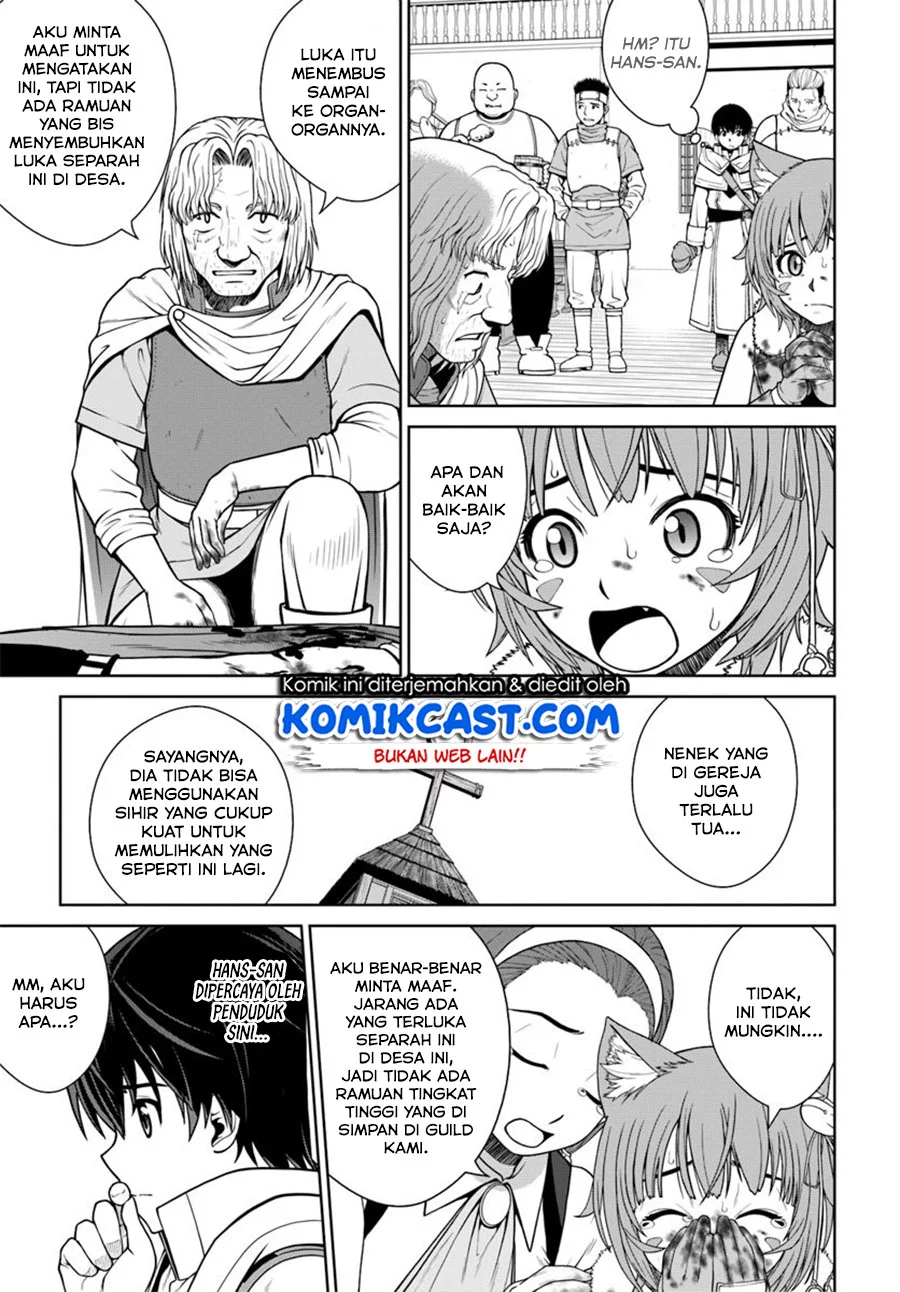 Gokufuri Kyohi Shite Tesaguri Start! Tokka Shinai Healer, Nakama to Wakarete Tabi ni Deru Chapter 4.1 Gambar 3