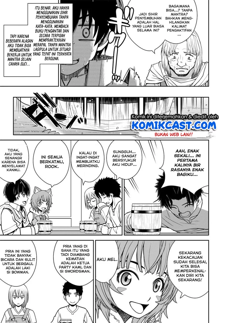 Gokufuri Kyohi Shite Tesaguri Start! Tokka Shinai Healer, Nakama to Wakarete Tabi ni Deru Chapter 4.1 Gambar 9