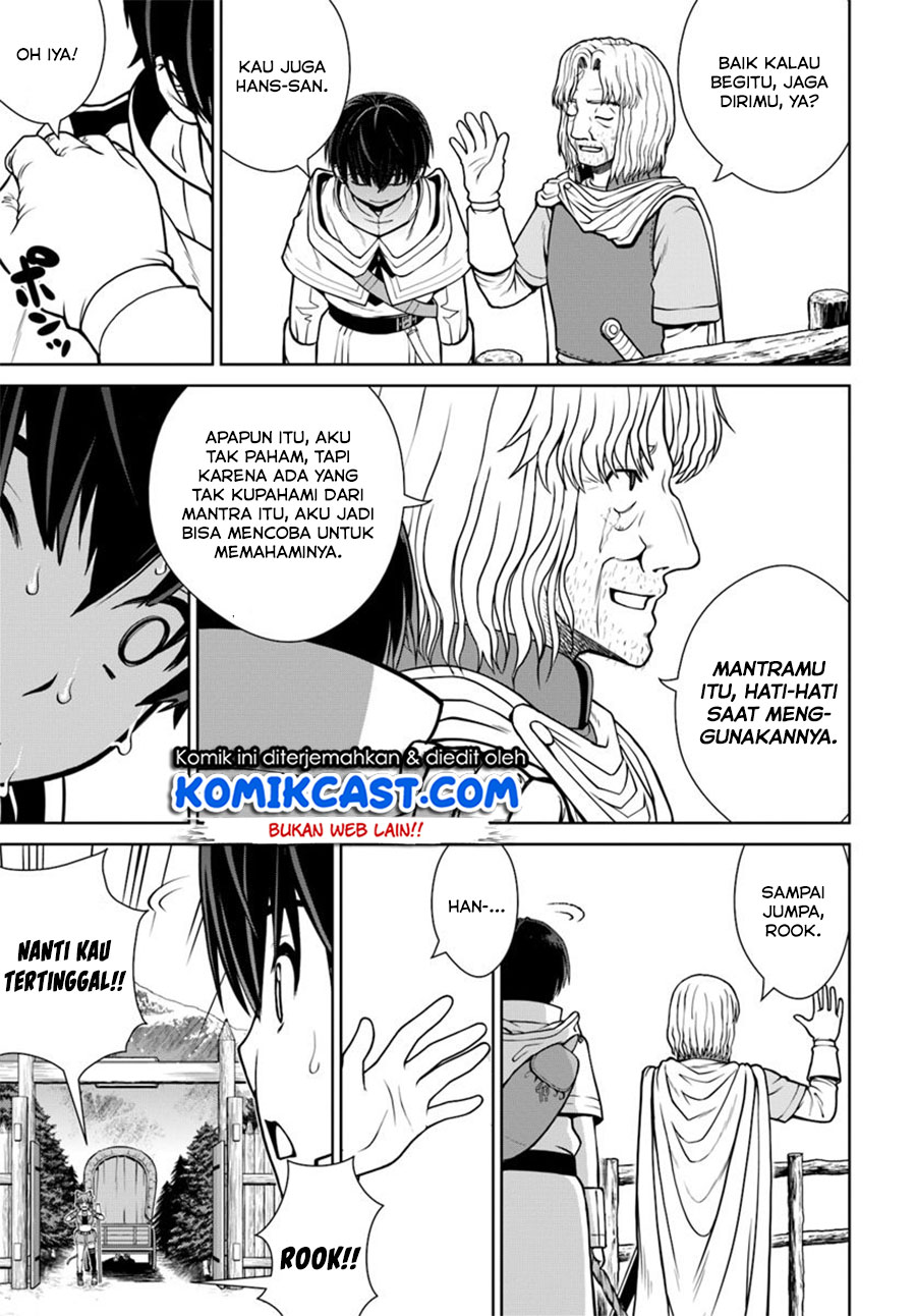 Gokufuri Kyohi Shite Tesaguri Starto! Chapter 4.2 Gambar 11