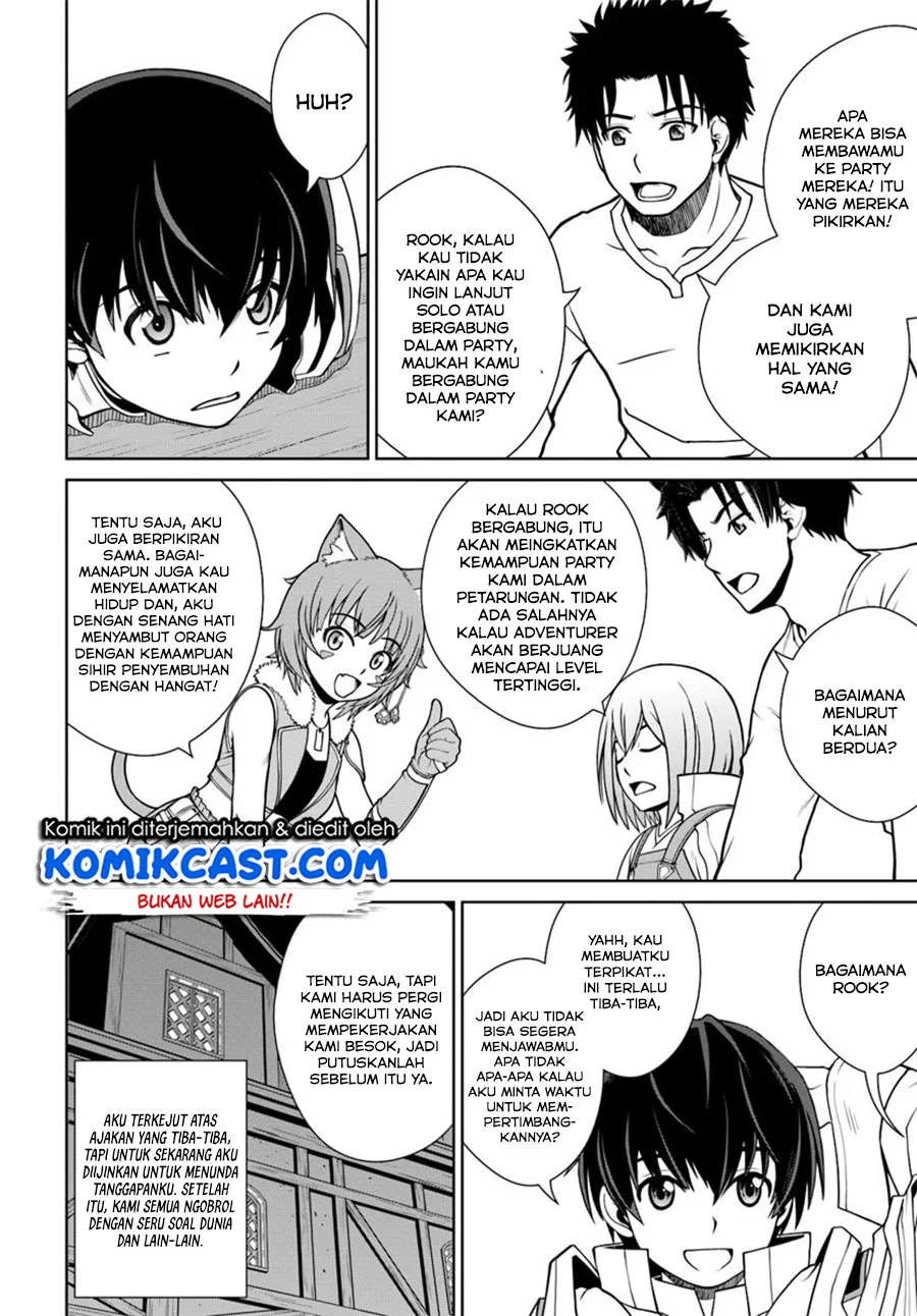 Gokufuri Kyohi Shite Tesaguri Start! Tokka Shinai Healer, Nakama to Wakarete Tabi ni Deru Chapter 4.2 Gambar 3