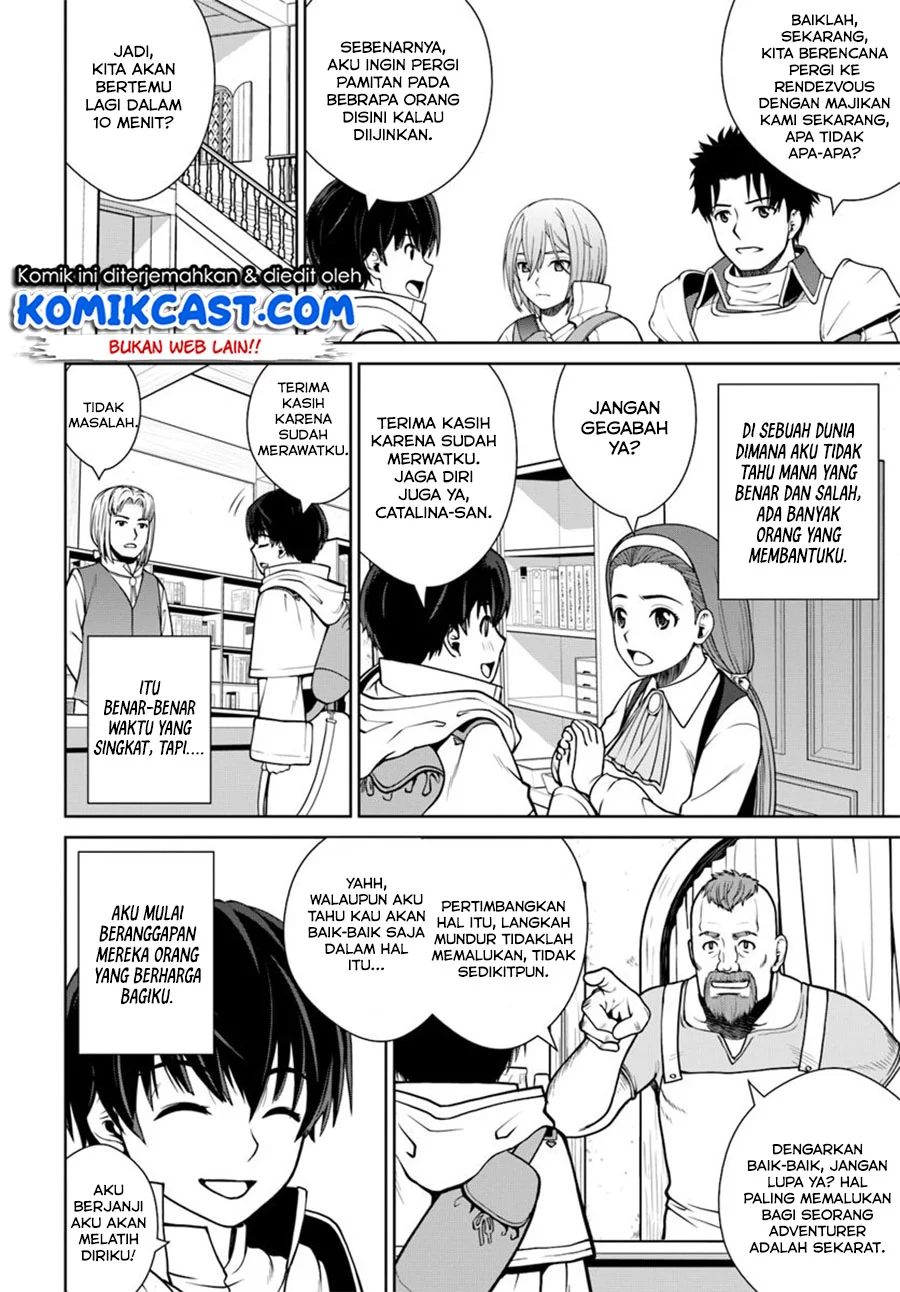 Gokufuri Kyohi Shite Tesaguri Start! Tokka Shinai Healer, Nakama to Wakarete Tabi ni Deru Chapter 4.2 Gambar 7