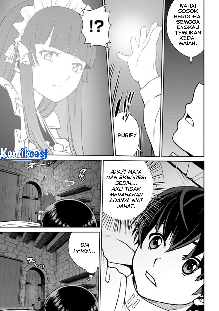 Gokufuri Kyohi Shite Tesaguri Starto! Chapter 40 Gambar 16