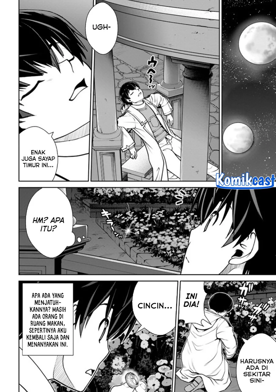 Gokufuri Kyohi Shite Tesaguri Start! Tokka Shinai Healer, Nakama to Wakarete Tabi ni Deru Chapter 40 Gambar 12