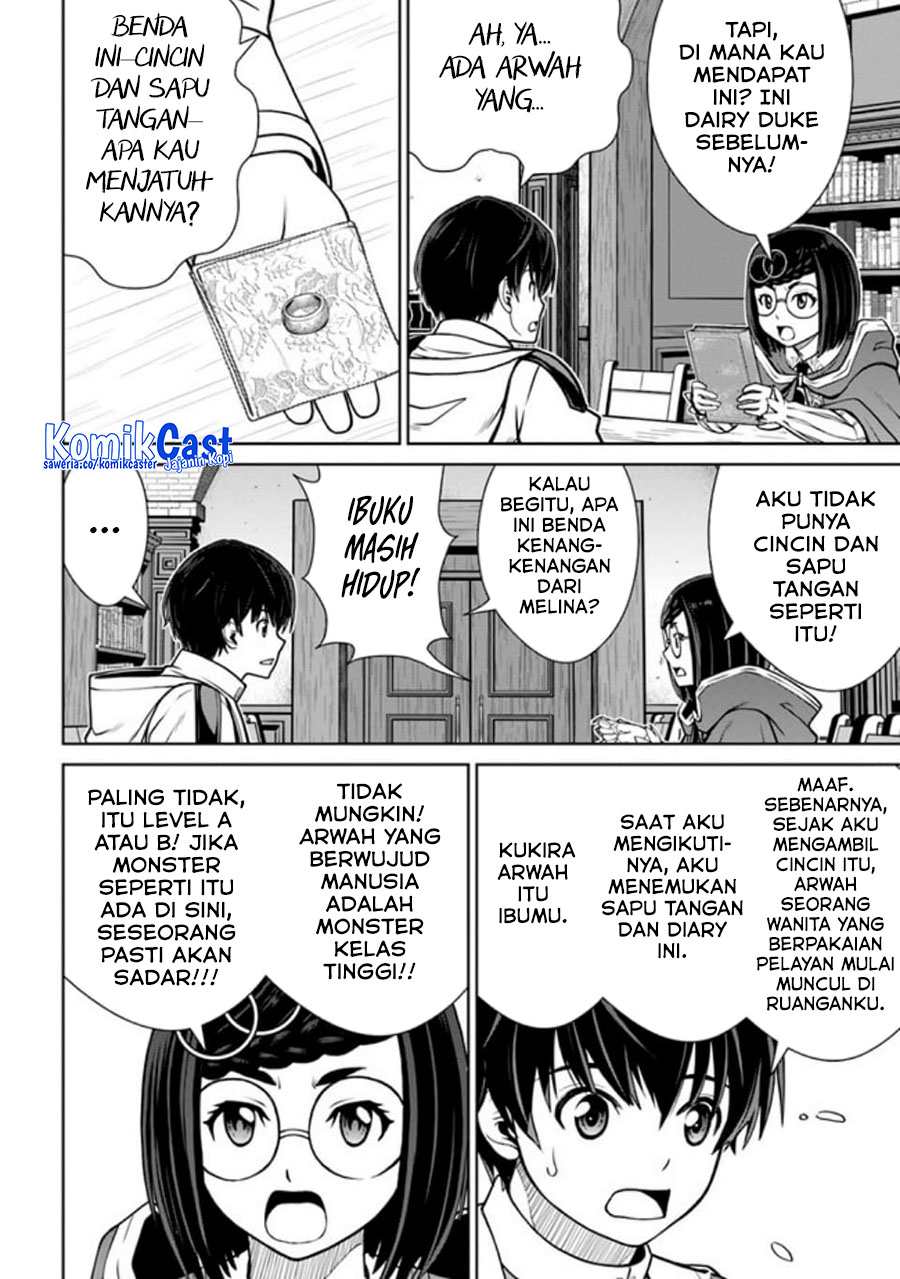 Gokufuri Kyohi Shite Tesaguri Start! Tokka Shinai Healer, Nakama to Wakarete Tabi ni Deru Chapter 41 Gambar 21