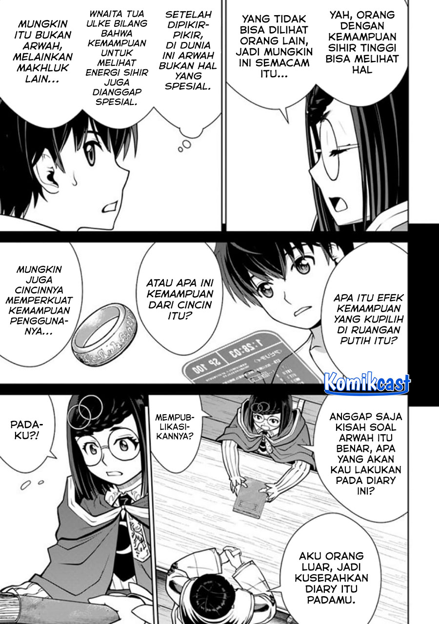 Gokufuri Kyohi Shite Tesaguri Start! Tokka Shinai Healer, Nakama to Wakarete Tabi ni Deru Chapter 41 Gambar 22