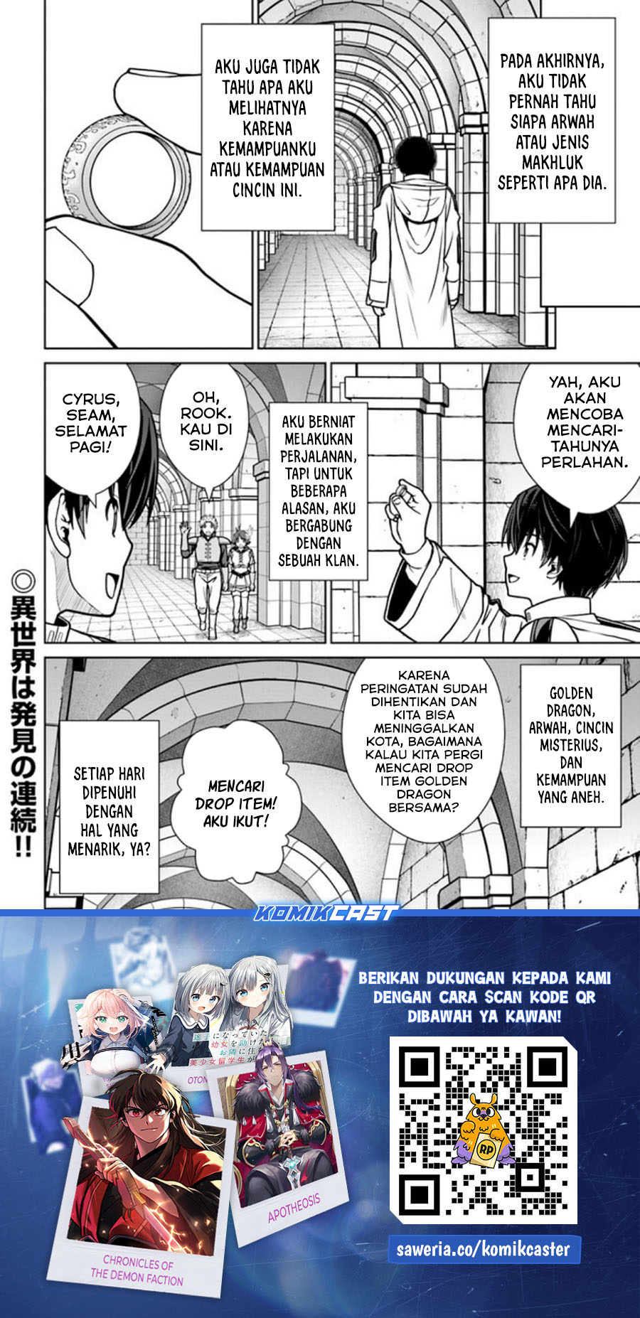 Gokufuri Kyohi Shite Tesaguri Start! Tokka Shinai Healer, Nakama to Wakarete Tabi ni Deru Chapter 41 Gambar 25