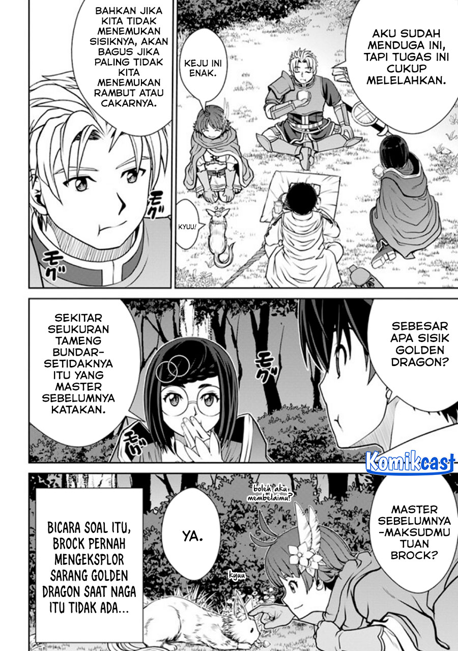 Gokufuri Kyohi Shite Tesaguri Starto! Chapter 42 Gambar 12