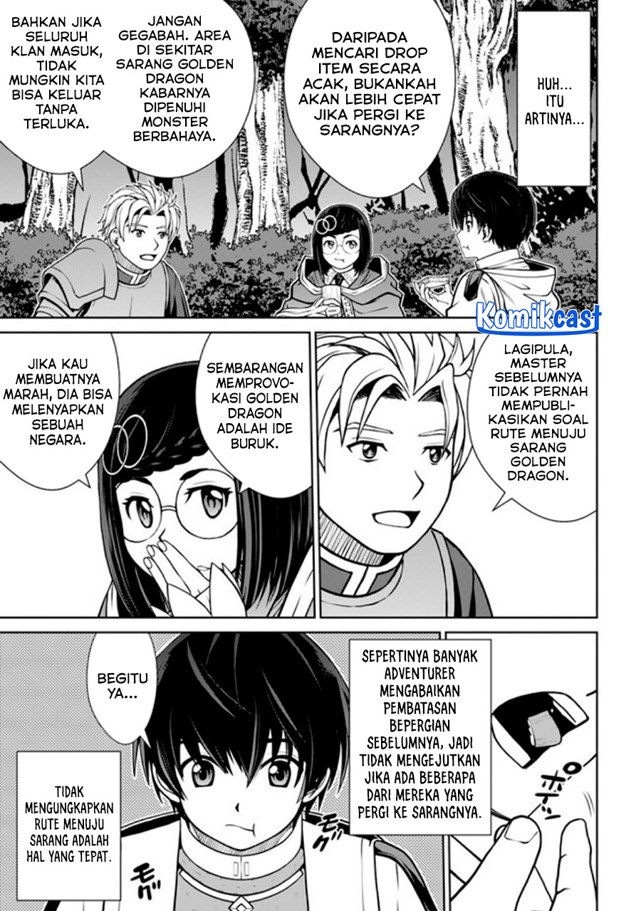 Gokufuri Kyohi Shite Tesaguri Starto! Chapter 42 Gambar 13