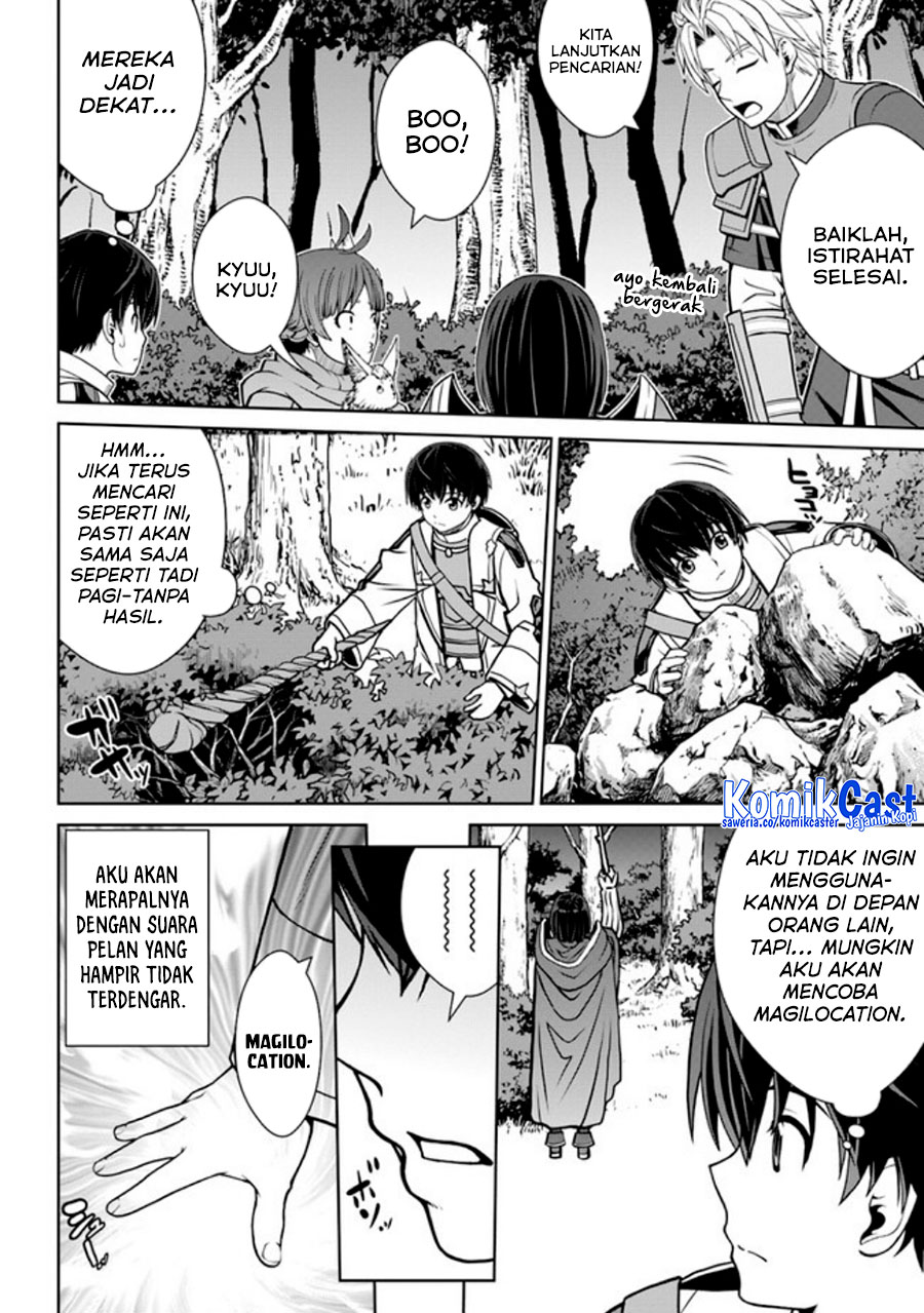 Gokufuri Kyohi Shite Tesaguri Starto! Chapter 42 Gambar 14