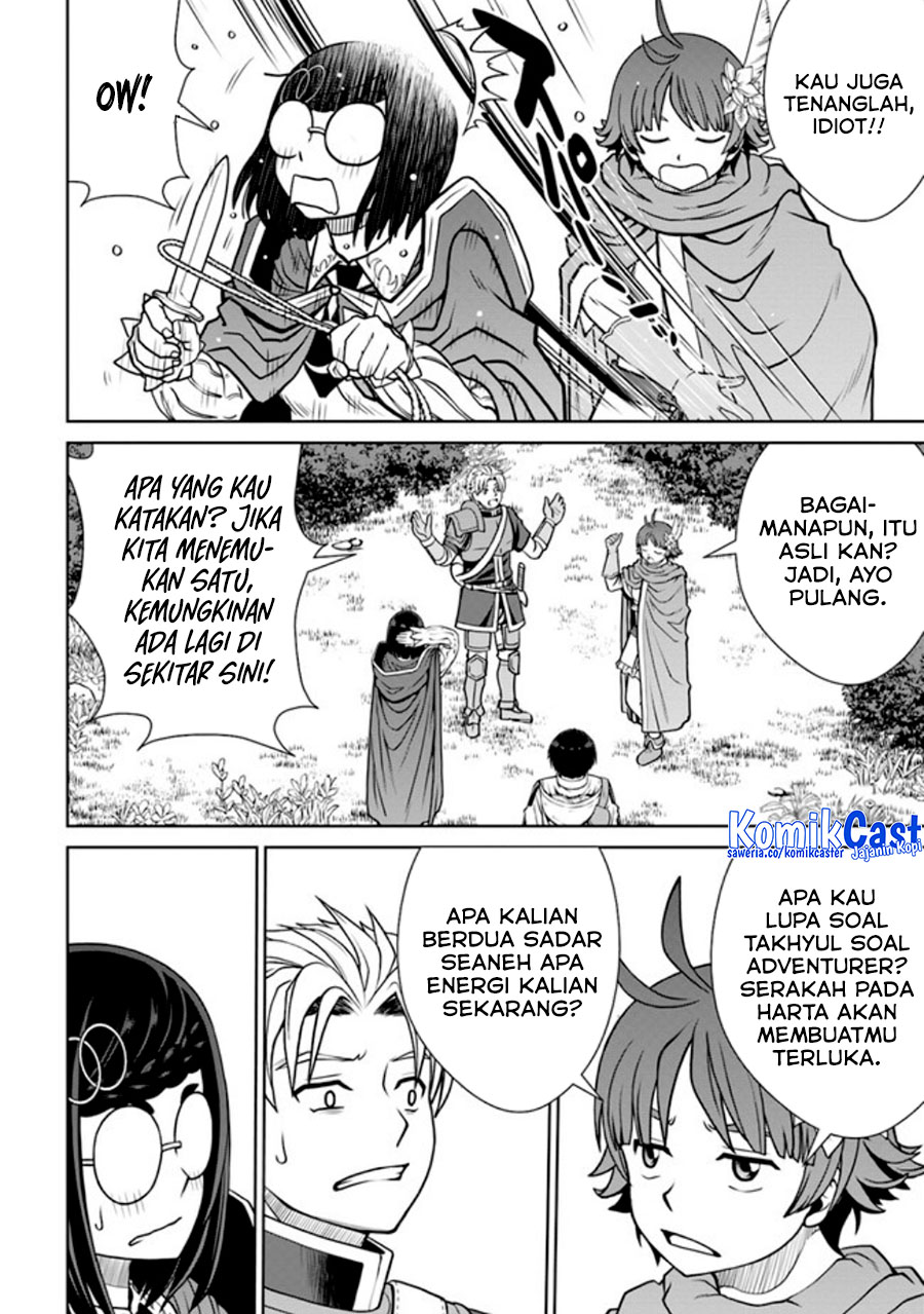 Gokufuri Kyohi Shite Tesaguri Starto! Chapter 42 Gambar 20