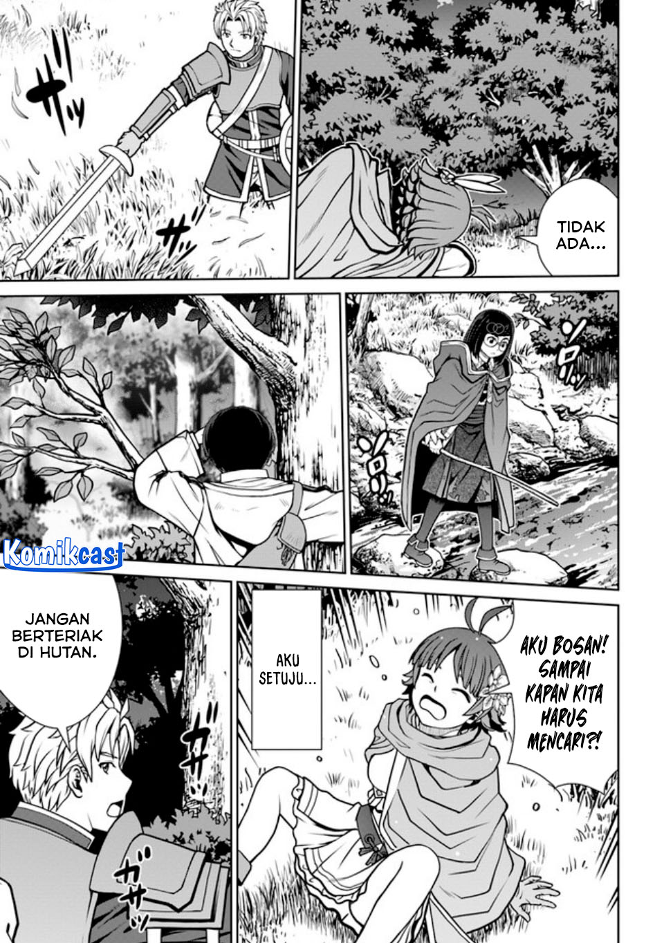 Gokufuri Kyohi Shite Tesaguri Starto! Chapter 42 Gambar 9