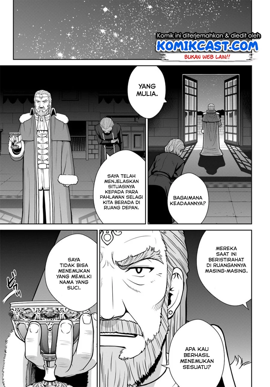 Gokufuri Kyohi Shite Tesaguri Start! Tokka Shinai Healer, Nakama to Wakarete Tabi ni Deru Chapter 5.1 Gambar 11