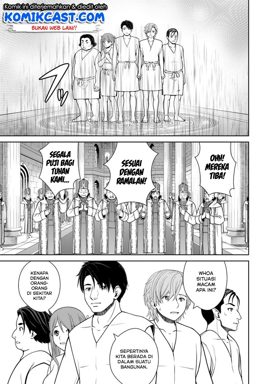 Gokufuri Kyohi Shite Tesaguri Start! Tokka Shinai Healer, Nakama to Wakarete Tabi ni Deru Chapter 5.1 Gambar 7