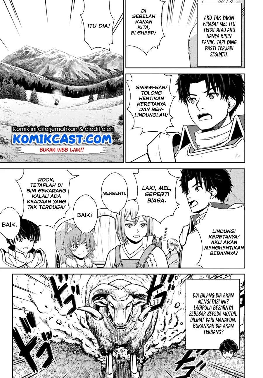 Gokufuri Kyohi Shite Tesaguri Start! Tokka Shinai Healer, Nakama to Wakarete Tabi ni Deru Chapter 5.2 Gambar 5