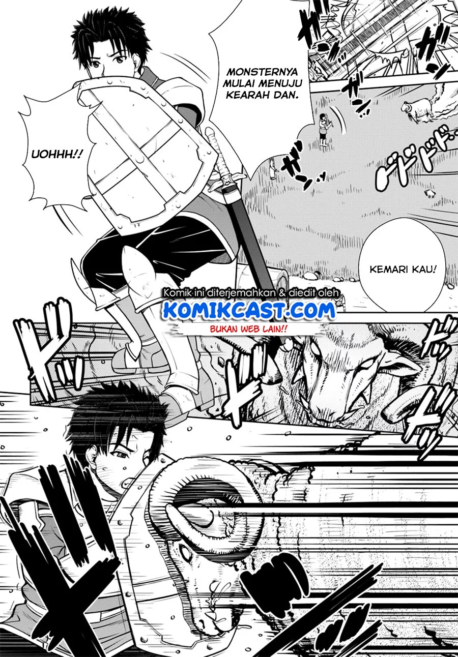 Gokufuri Kyohi Shite Tesaguri Start! Tokka Shinai Healer, Nakama to Wakarete Tabi ni Deru Chapter 5.2 Gambar 6