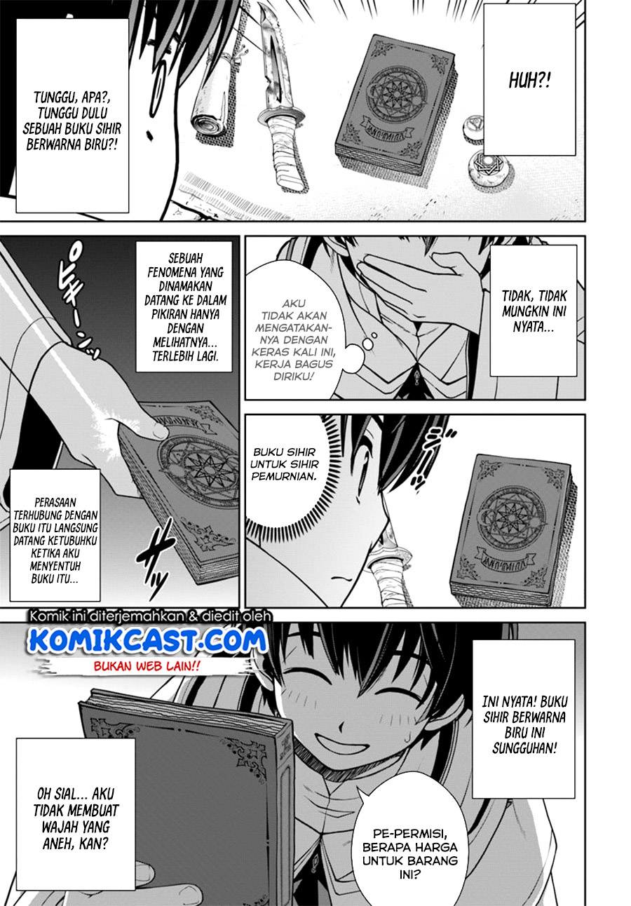 Gokufuri Kyohi Shite Tesaguri Starto! Chapter 6 Gambar 10