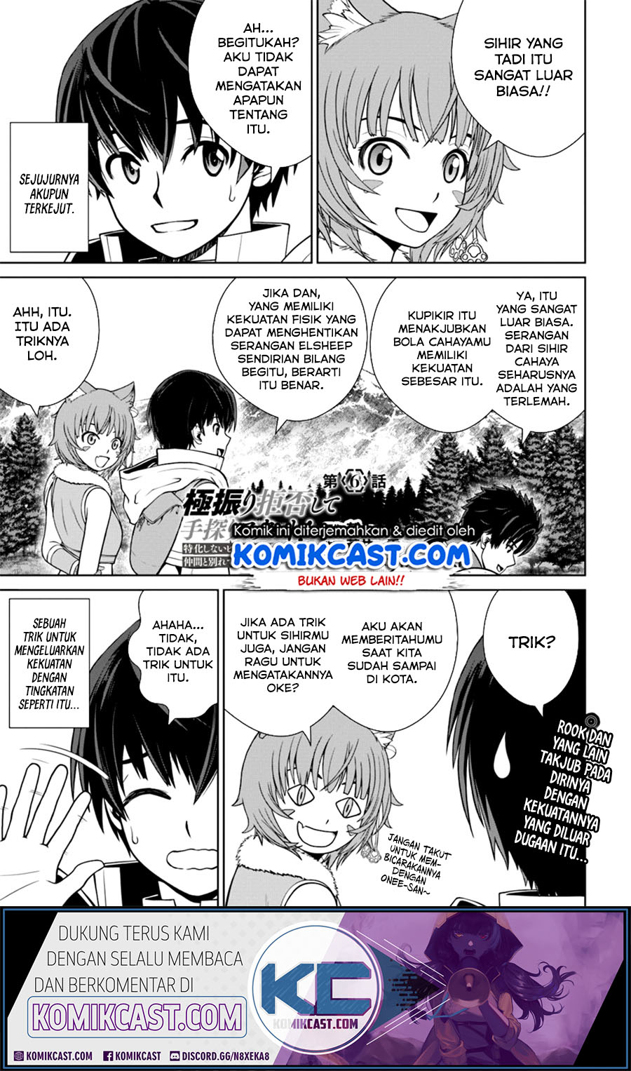 Baca  Gokufuri Kyohi Shite Tesaguri Starto! Chapter 6 Gambar 2