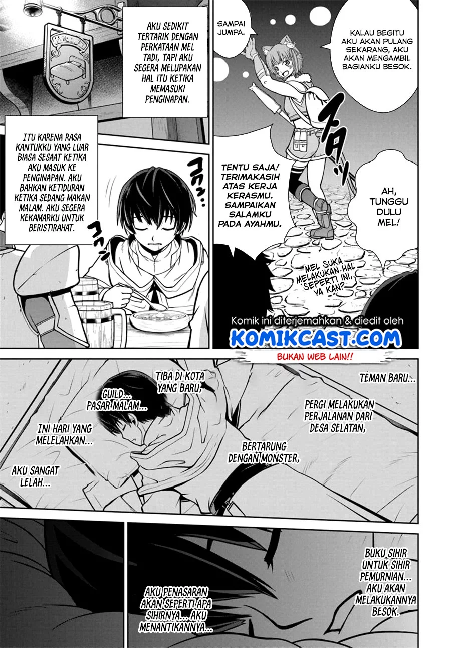 Gokufuri Kyohi Shite Tesaguri Start! Tokka Shinai Healer, Nakama to Wakarete Tabi ni Deru Chapter 6 Gambar 13