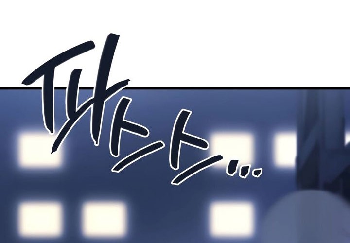 Gokufuri Kyohi Shite Tesaguri Starto! Chapter 64 Gambar 8
