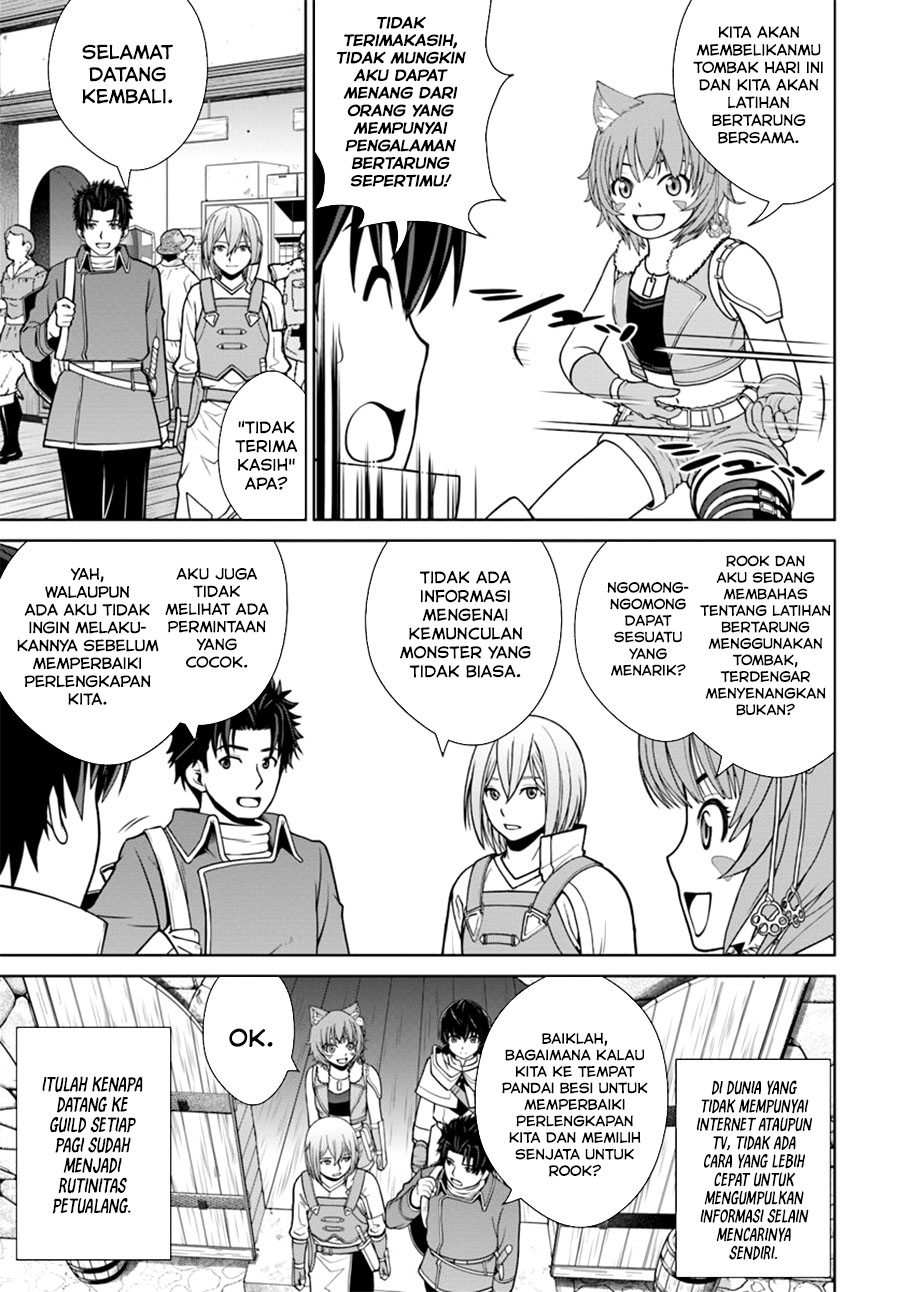 Gokufuri Kyohi Shite Tesaguri Starto! Chapter 7.1 Gambar 4