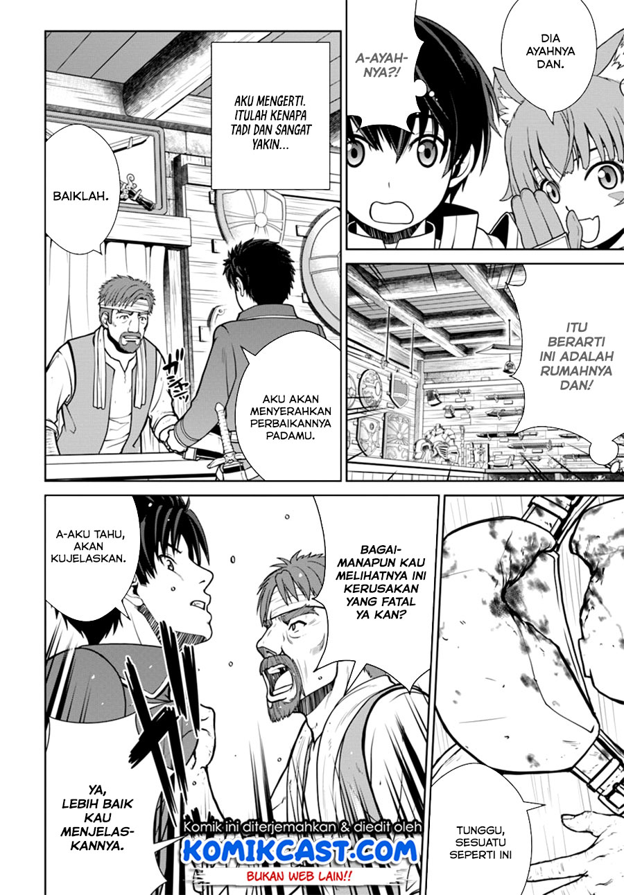 Gokufuri Kyohi Shite Tesaguri Starto! Chapter 7.1 Gambar 7