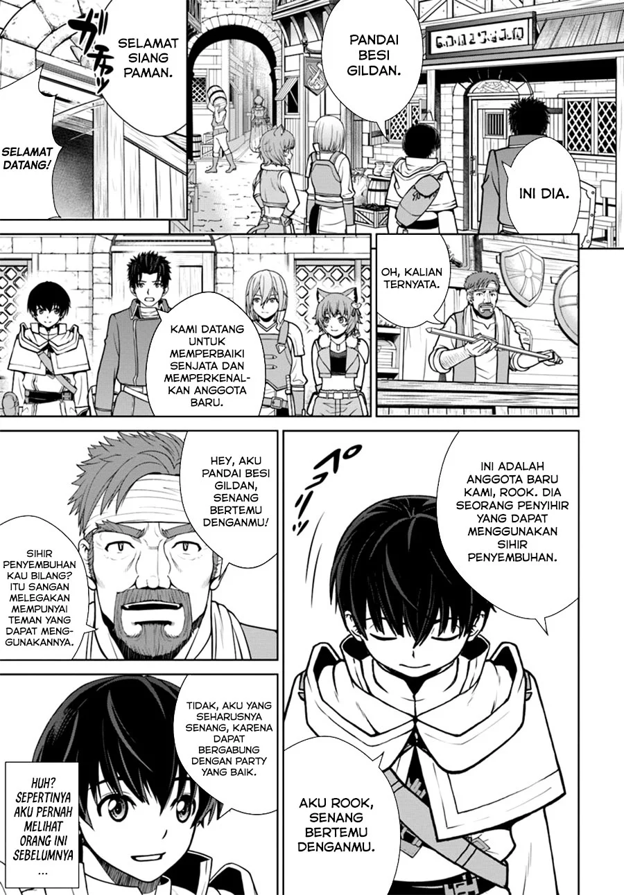 Gokufuri Kyohi Shite Tesaguri Start! Tokka Shinai Healer, Nakama to Wakarete Tabi ni Deru Chapter 7.1 Gambar 5