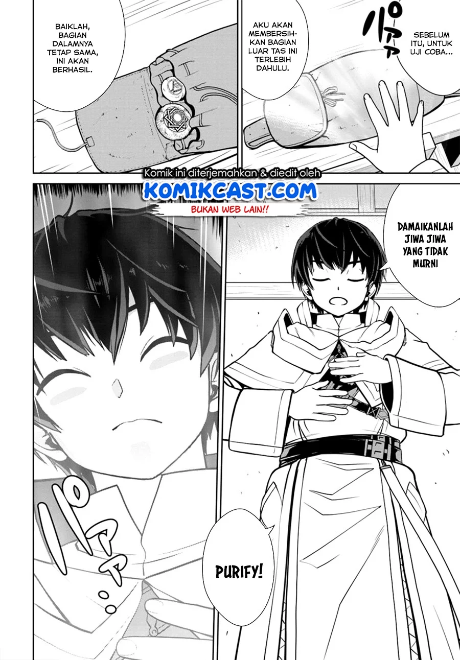 Gokufuri Kyohi Shite Tesaguri Start! Tokka Shinai Healer, Nakama to Wakarete Tabi ni Deru Chapter 7.2 Gambar 10