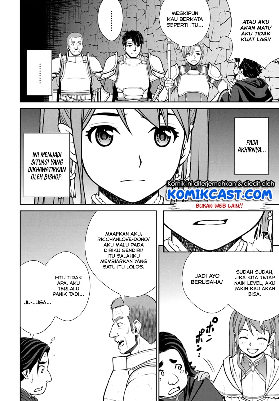 Baca  Gokufuri Kyohi Shite Tesaguri Start! Tokka Shinai Healer, Nakama to Wakarete Tabi ni Deru Chapter 8.2 Gambar 2