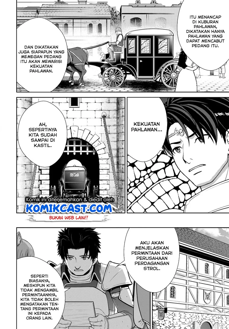 Gokufuri Kyohi Shite Tesaguri Start! Tokka Shinai Healer, Nakama to Wakarete Tabi ni Deru Chapter 8.2 Gambar 6